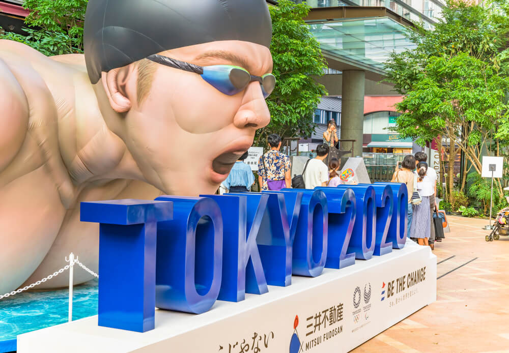 tokyo2020